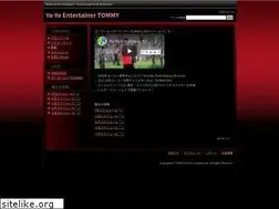 Sites similar to tommy-yo-yo.com