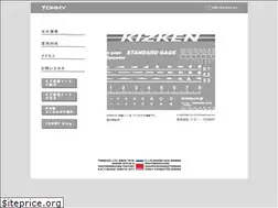 Sites similar to tommy.co.jp