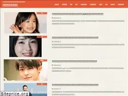 Sites similar to tommydiary.net