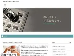 Sites similar to tommyfarese.com
