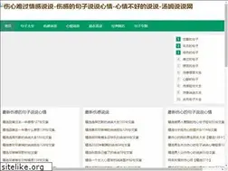Sites similar to tommyframework.com