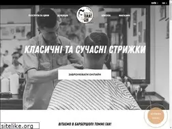 Sites similar to tommygunbarbershop.com