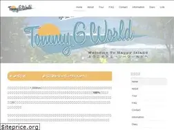 Sites similar to tommygworld.com