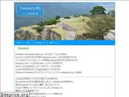 Sites similar to tommys-pc.com