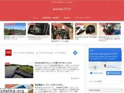 Sites similar to tomnak.red