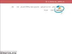 Sites similar to tomnet.ir