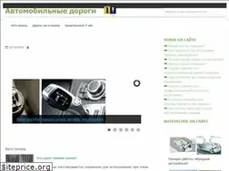 Sites similar to tomnosti.info
