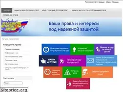 Sites similar to tomnp.ru