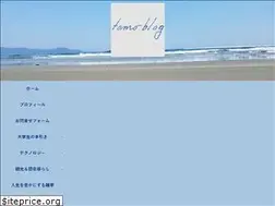 Sites similar to tomo-319.com