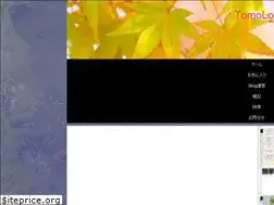 Sites similar to tomo-888.com
