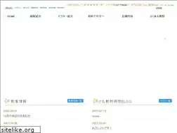 Sites similar to tomo-ah.com