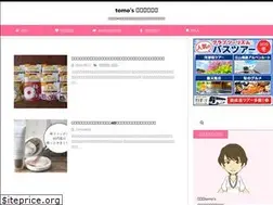 Sites similar to tomo-beauty.com