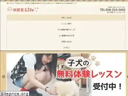 Sites similar to tomo-iki.jp