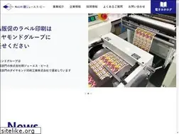 Sites similar to tomo-jsp.co.jp