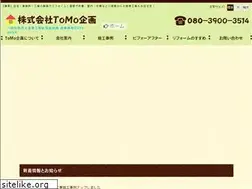 Sites similar to tomo-k.com
