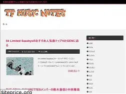 Sites similar to tomo-life.com