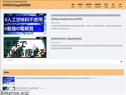 Sites similar to tomo-n.com
