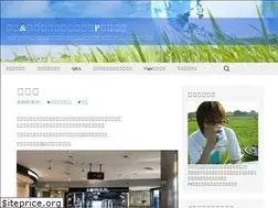 Sites similar to tomo-omura.com