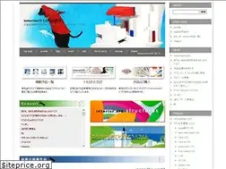Sites similar to tomo-r102.net