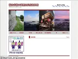 Sites similar to tomo-rekimin.org