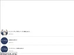 Sites similar to tomo-shibi.co.jp