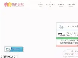 Sites similar to tomo-shika.net