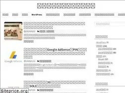 Sites similar to tomo-taro.com