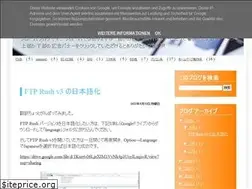 Sites similar to tomo-whim.blogspot.com