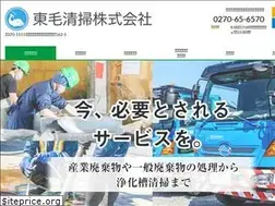 Sites similar to tomo.co.jp