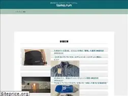 Sites similar to tomo.run