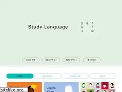 Sites similar to tomo8language.com