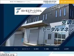 Sites similar to tomoair-sys.co.jp