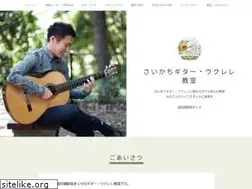 Sites similar to tomoaki-saikachi.com