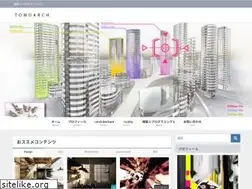 Sites similar to tomoarch.com