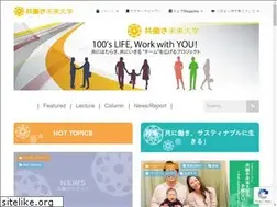 Sites similar to tomobataraki-mirai.jp