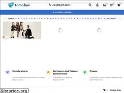 Sites similar to tomobuv.com.ua