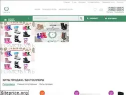 Sites similar to tomobuv.ru
