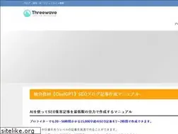 Sites similar to tomochi.org