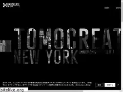 Sites similar to tomocreateinc.com