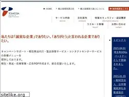 Sites similar to tomoda-jsp.co.jp