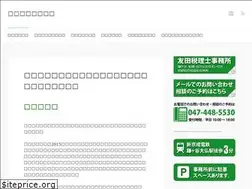 Sites similar to tomoda-tax.com
