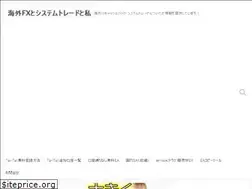 Sites similar to tomodachifx.com
