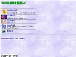 Sites similar to tomodak.com
