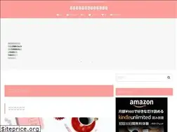 Sites similar to tomodaruma.com