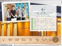 Sites similar to tomodc.jp