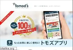Sites similar to tomods.jp