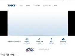 Sites similar to tomoe-ad.co.jp