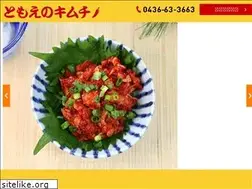 Sites similar to tomoe-kimuchi.com