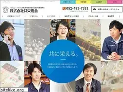 Sites similar to tomoe-shokai.com