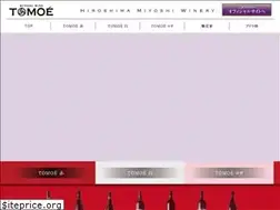 Sites similar to tomoe-wine.jp